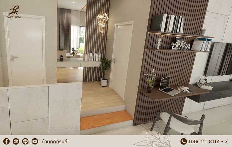 ภาพแบบบ้าน-นอร์ดิซ