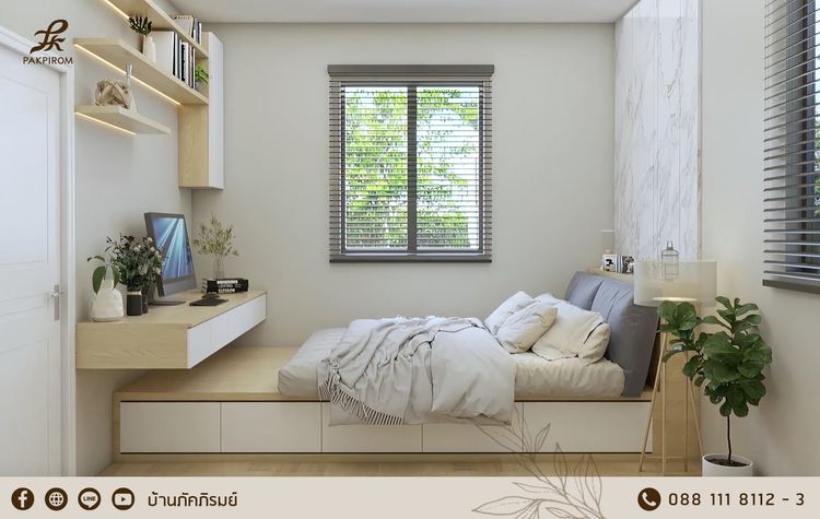 ภาพแบบบ้าน-นอร์ดิซ