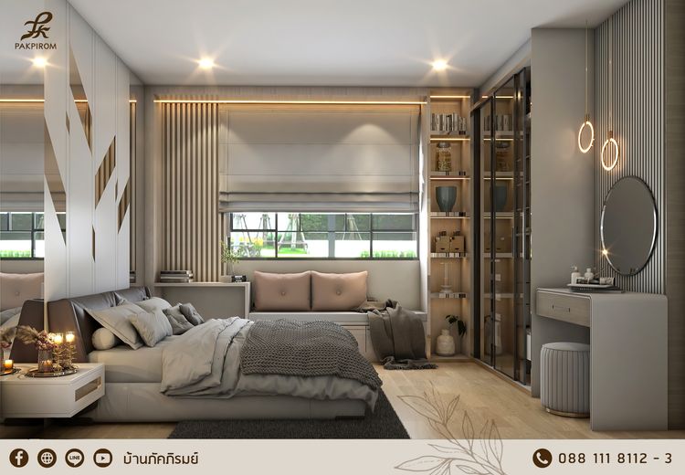 ภาพแบบบ้าน-นอร์ดิซ