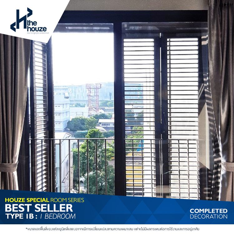 ภาพแบบบ้าน-1 ห้องนอน 1 ห้องน้ำ 31 ตร.ม.