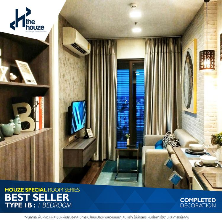 ภาพแบบบ้าน-1 ห้องนอน 1 ห้องน้ำ 31 ตร.ม.