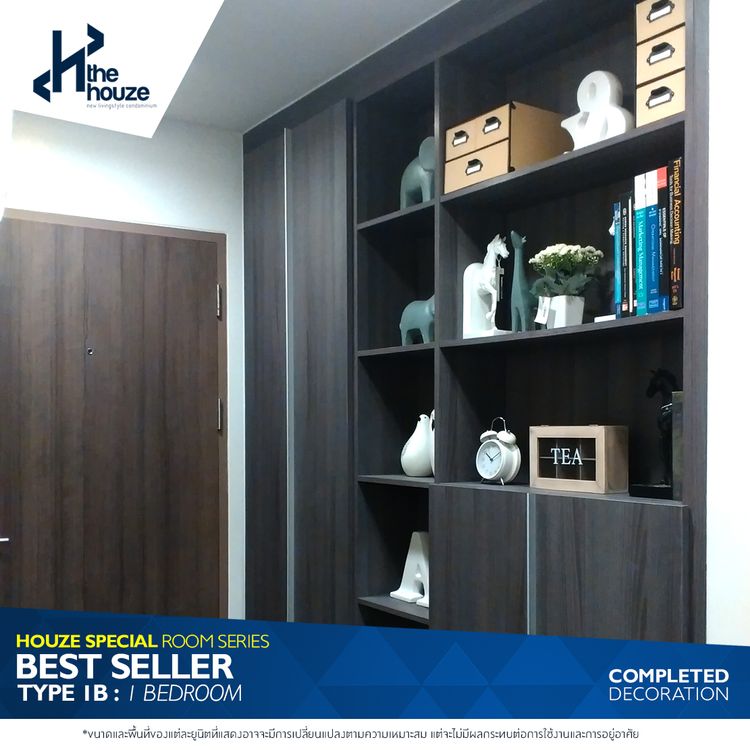 ภาพแบบบ้าน-1 ห้องนอน 1 ห้องน้ำ 31 ตร.ม.