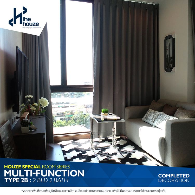 ภาพแบบบ้าน-2 ห้องนอน 2 ห้องน้ำ 52 ตร.ม.