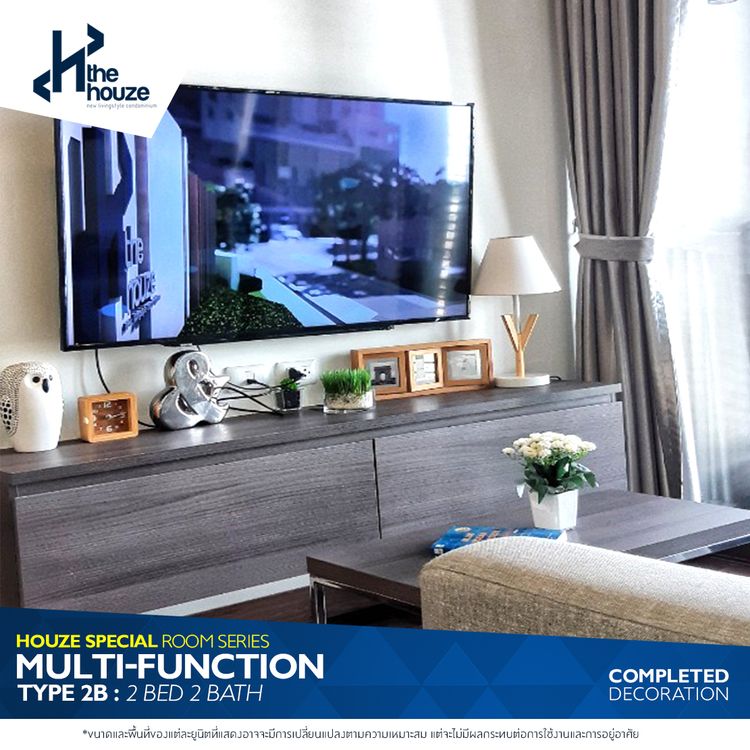 ภาพแบบบ้าน-2 ห้องนอน 2 ห้องน้ำ 52 ตร.ม.