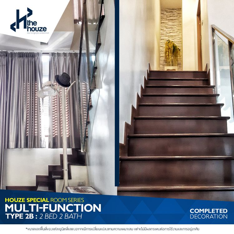 ภาพแบบบ้าน-Duplex 1 ห้องนอน 2 ห้องน้ำ 55 ตร.ม.