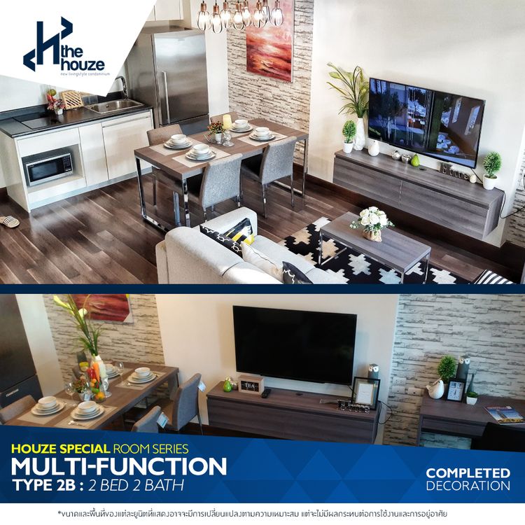 ภาพแบบบ้าน-Duplex 1 ห้องนอน 2 ห้องน้ำ 55 ตร.ม.