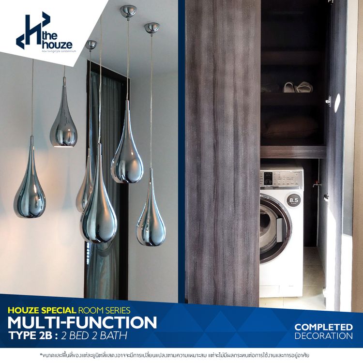 ภาพแบบบ้าน-Duplex 1 ห้องนอน 2 ห้องน้ำ 55 ตร.ม.