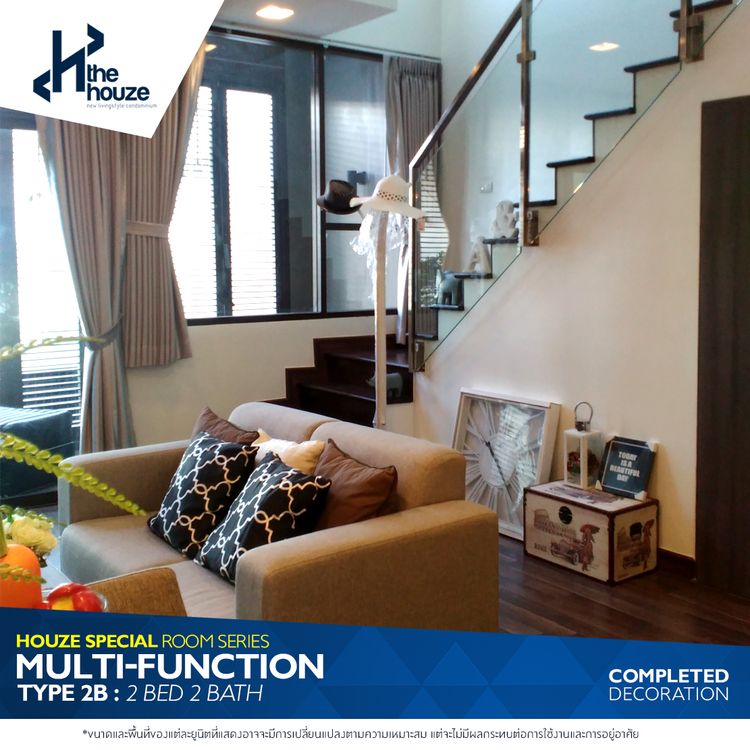 ภาพแบบบ้าน-Duplex 1 ห้องนอน 2 ห้องน้ำ 55 ตร.ม.