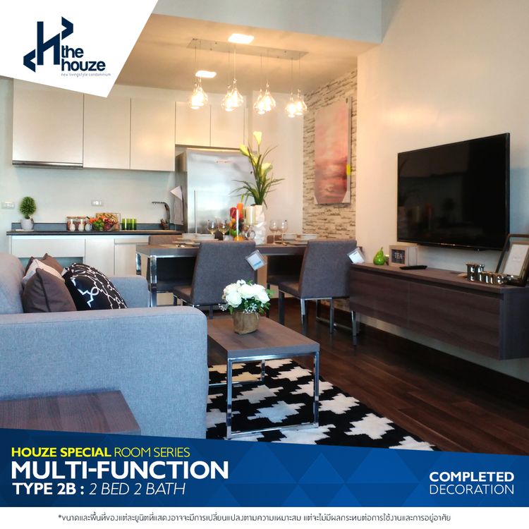 ภาพแบบบ้าน-Duplex 1 ห้องนอน 2 ห้องน้ำ 55 ตร.ม.