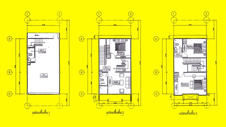 ภาพแบบบ้าน-ลิลลี่ (Lily)