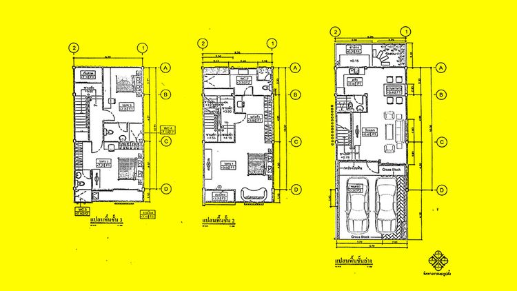 ภาพแบบบ้าน-ออร์คิด (Orchid)