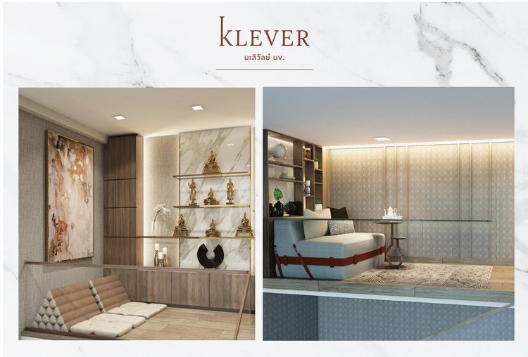 ภาพแบบบ้าน-Keen Town Home