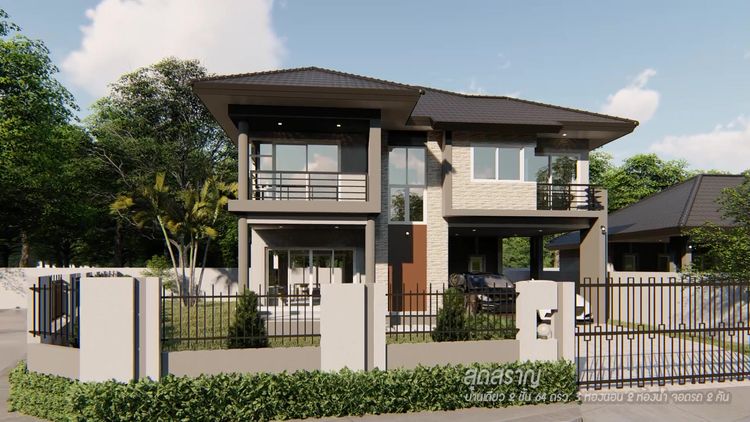 ภาพแบบบ้าน-สุดสราญ