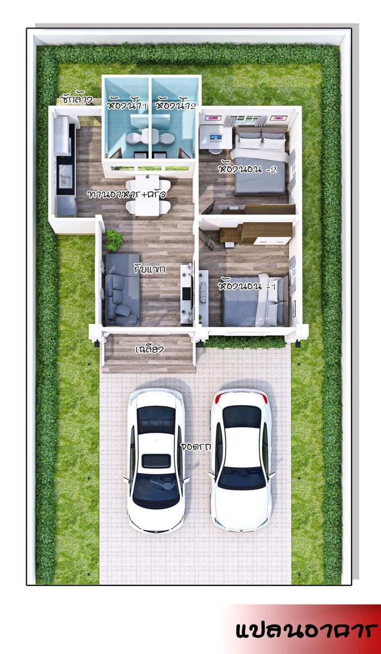 ภาพแบบบ้าน-ภัทราวิลเลจ-บ้านเดี่ยวชั้นเดียว