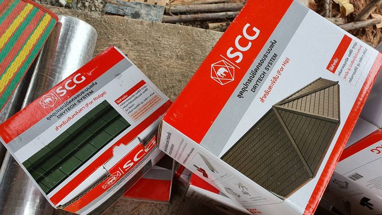 ภาพแบบบ้าน-เพอร์เฟคทาวน์ อุดรธานี-บ้านเดี่ยวสองชั้น