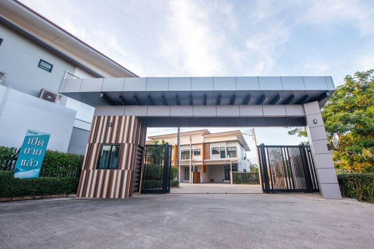 ภาพแบบบ้าน-มายโฮม-ทาวน์โฮมสองชั้น