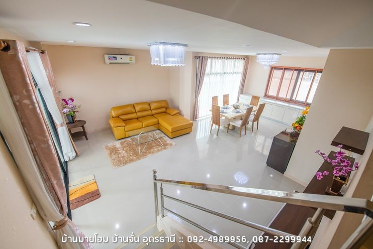 ภาพแบบบ้าน-มายโฮม-ทาวน์โฮมสองชั้น