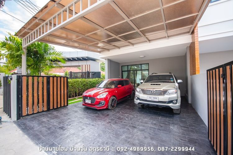 ภาพแบบบ้าน-มายโฮม-ทาวน์โฮมสองชั้น