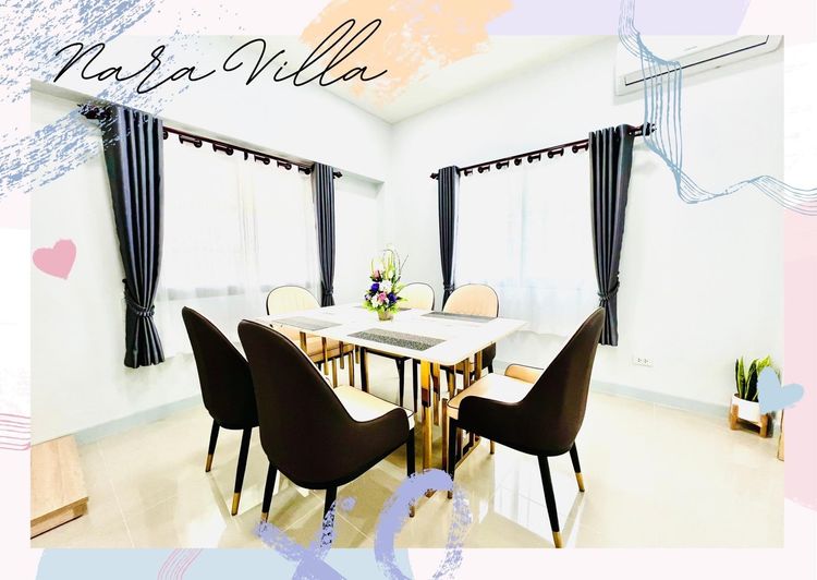 ภาพแบบบ้าน-นารา วิลล่า-บ้านเดี่ยวชั้นเดียว 100 ตร.ว