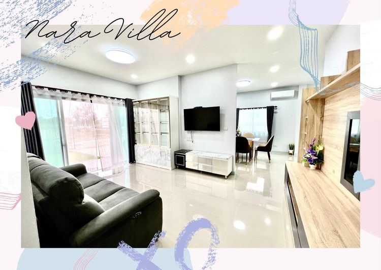 ภาพแบบบ้าน-นารา วิลล่า-บ้านเดี่ยวชั้นเดียว 100 ตร.ว