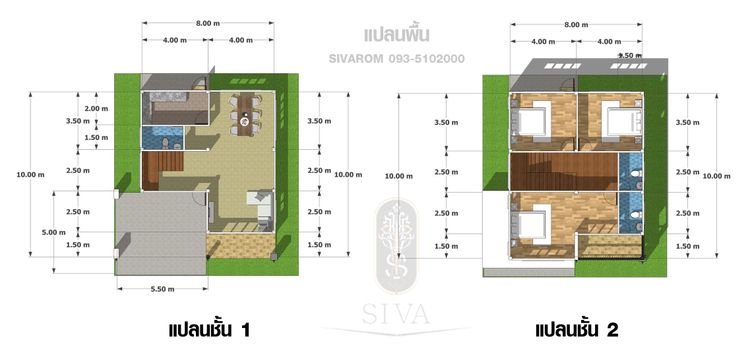 ภาพแบบบ้าน-ศิวารมย์ สามพร้าว-Type C