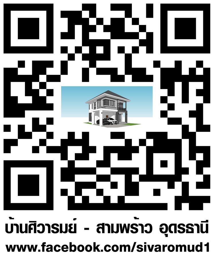 ภาพแบบบ้าน-ศิวารมย์ สามพร้าว-Type C