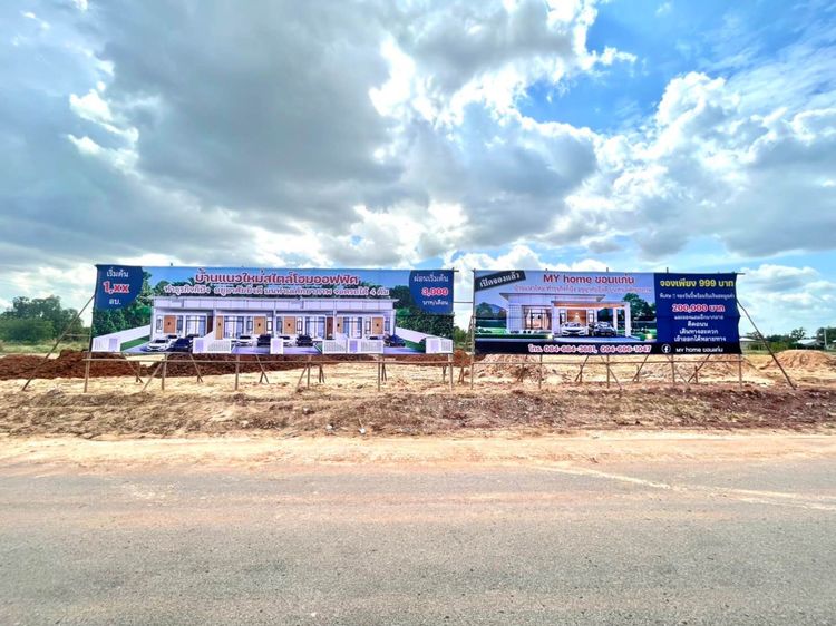 ภาพแบบบ้าน-บ้านเดี่ยว