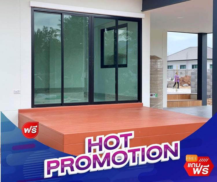 ภาพแบบบ้าน-บ้านเดี่ยว