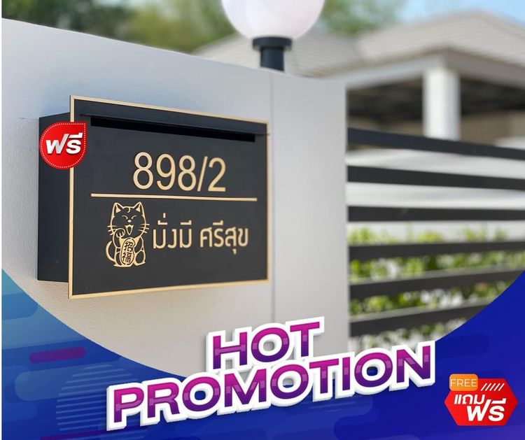 ภาพแบบบ้าน-บ้านเดี่ยว