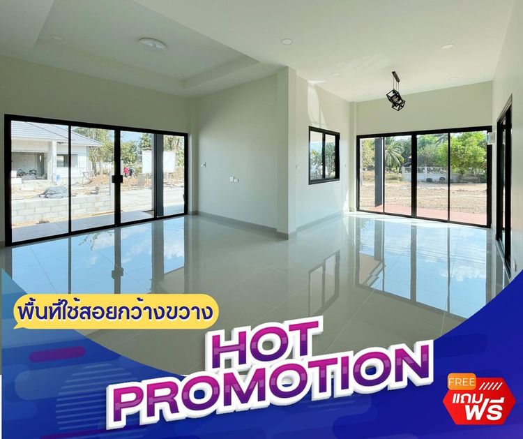 ภาพแบบบ้าน-บ้านเดี่ยว