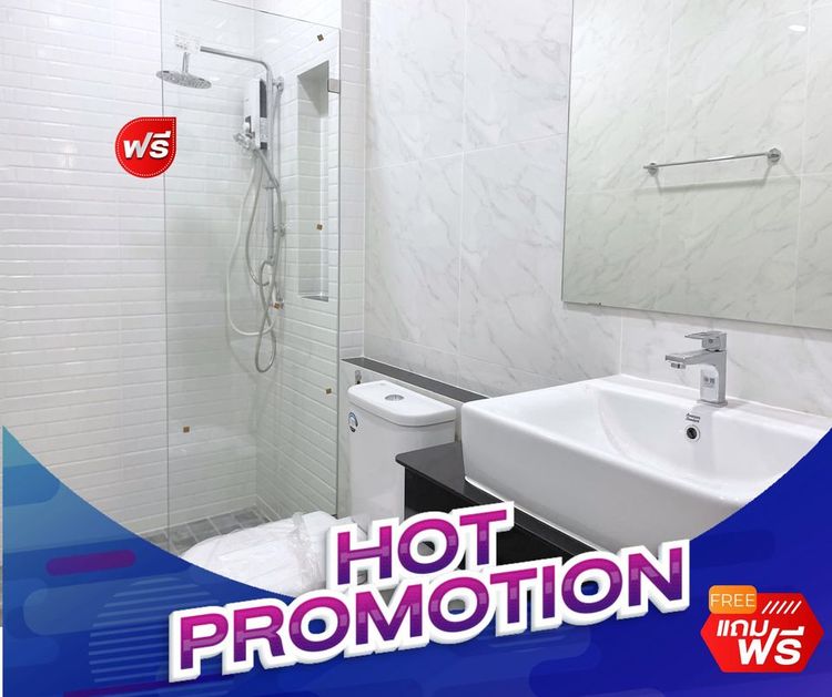 ภาพแบบบ้าน-บ้านเดี่ยว