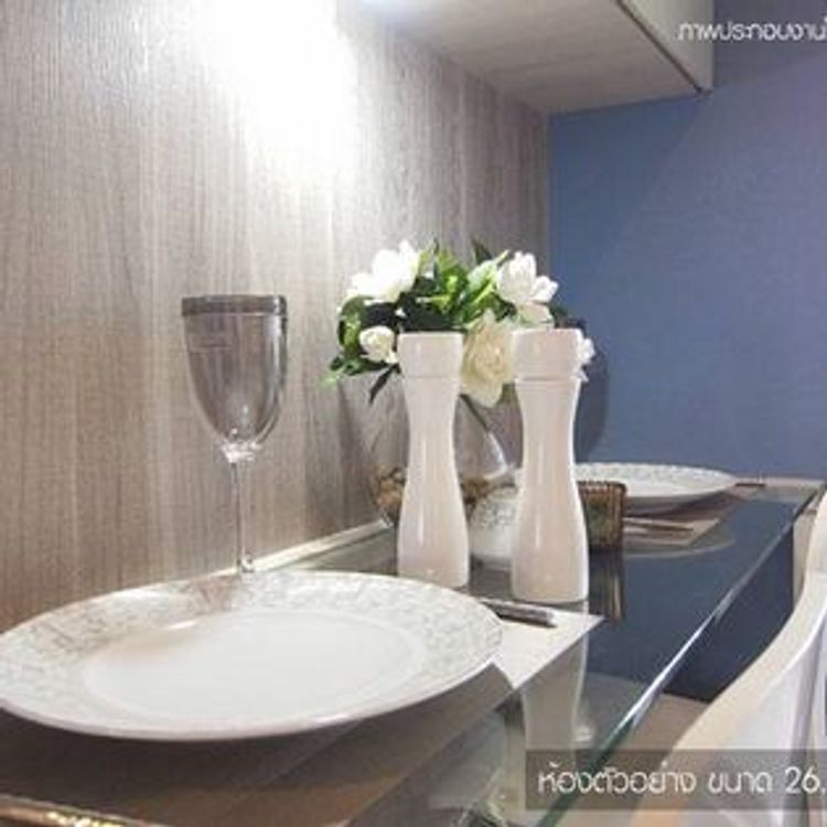 ภาพแบบบ้าน-1 ห้องนอน 1 ห้องน้ำ