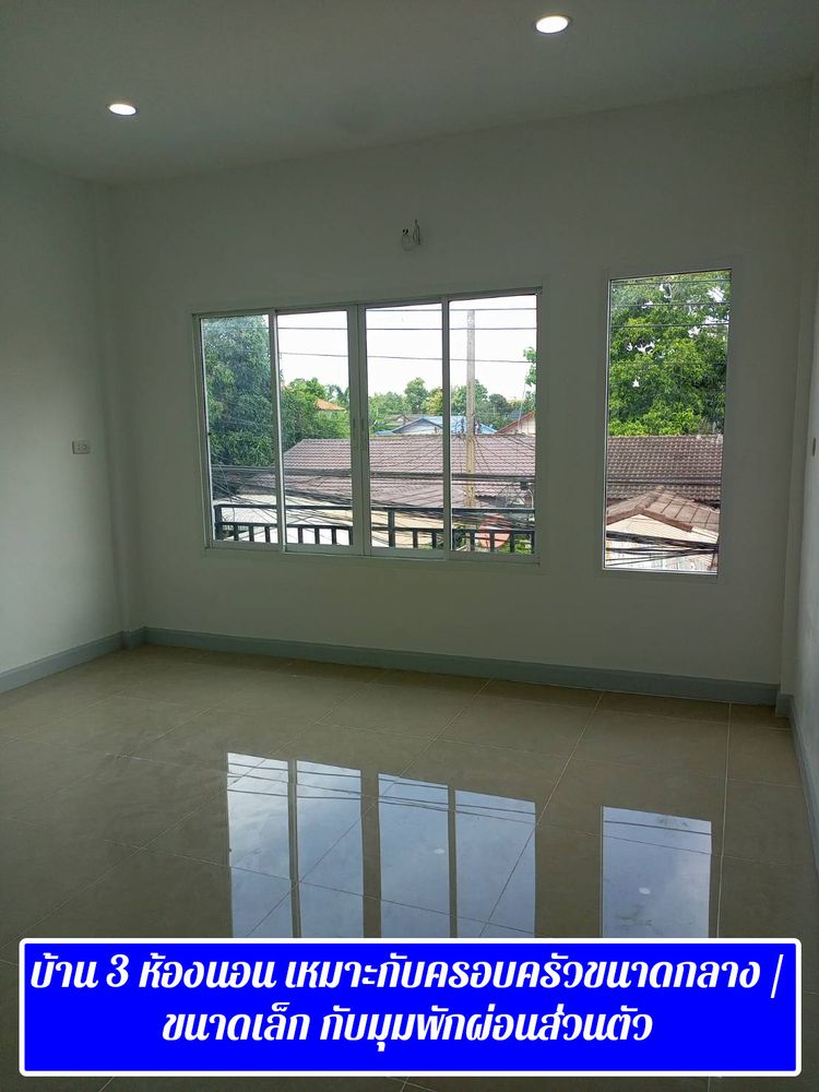 ภาพแบบบ้าน-Thawinun-Townhome