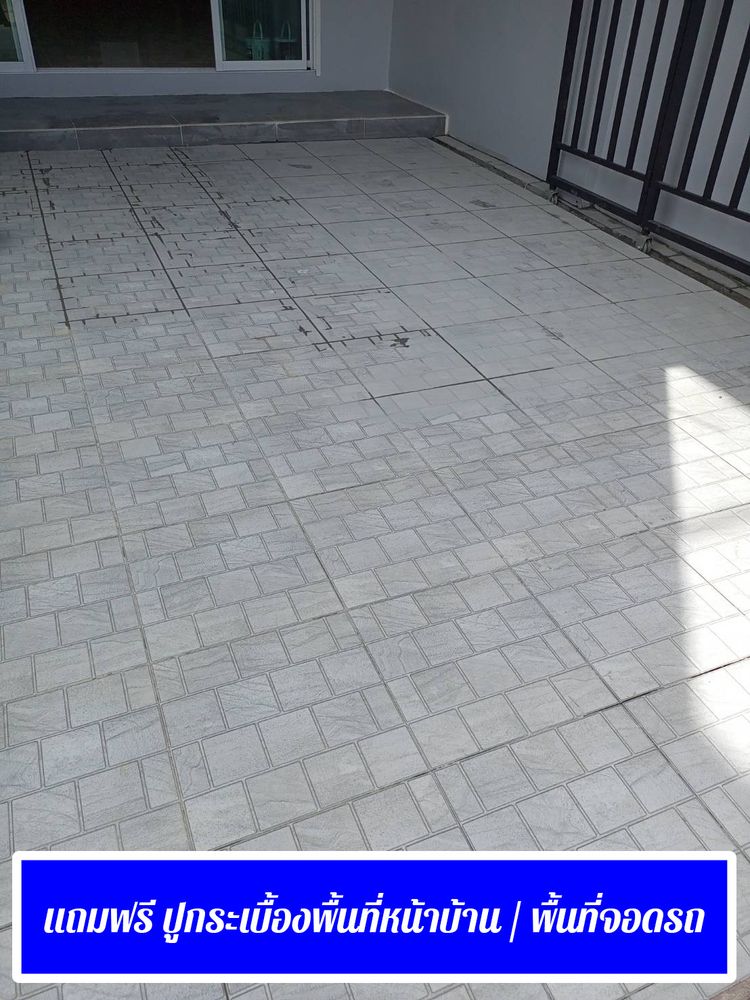 ภาพแบบบ้าน-Thawinun-Townhome