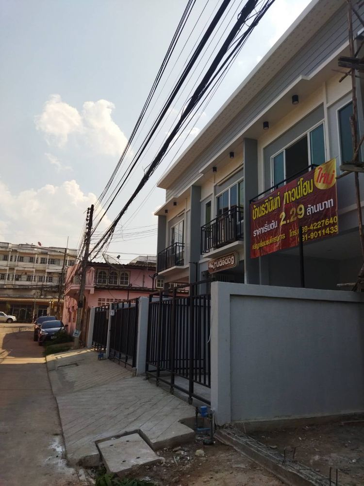 ภาพแบบบ้าน-Thawinun-Townhome