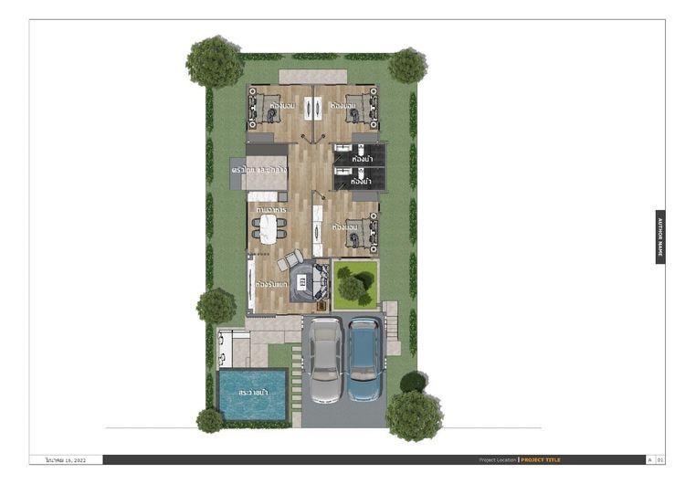 ภาพแบบบ้าน-Grandvarin-บ้านเดี่ยว