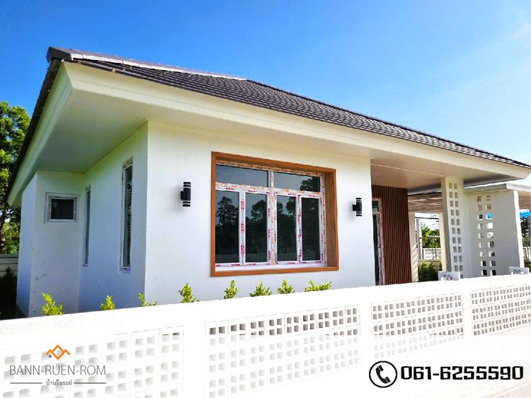 ภาพแบบบ้าน-RuenromUdon-บ้านเดี่ยว