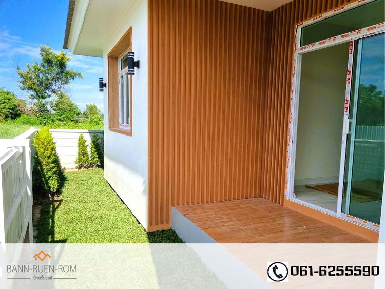 ภาพแบบบ้าน-RuenromUdon-บ้านเดี่ยว