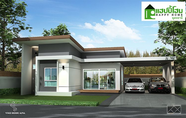 ภาพแบบบ้าน-HAPPY HOME-บ้านเดี่ยว