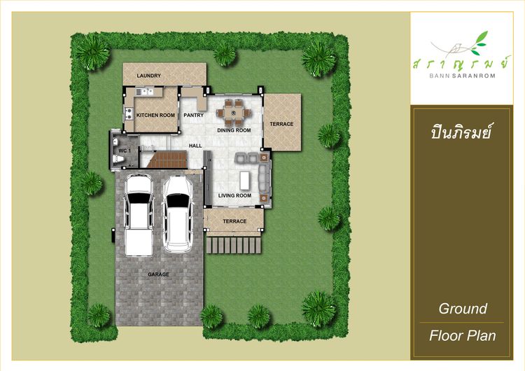 ภาพแบบบ้าน-ปิ่นภิรมย์