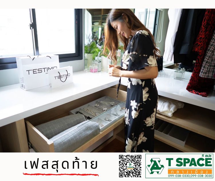 ภาพแบบบ้าน-บ้านเดี่ยว