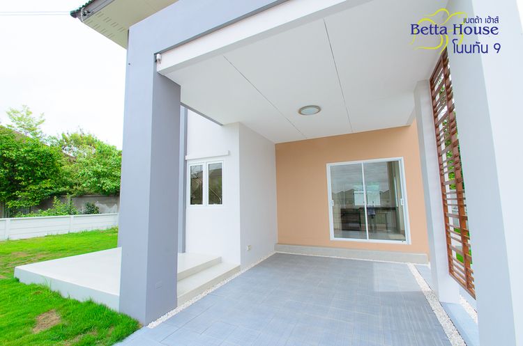 ภาพแบบบ้าน-Splendens