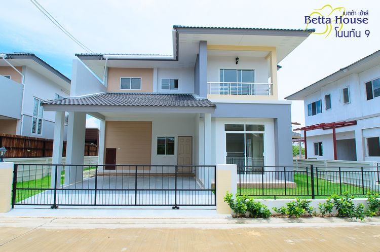 ภาพแบบบ้าน-Crown Tail