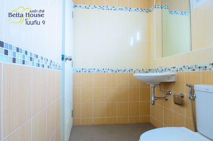 ภาพแบบบ้าน-Crown Tail