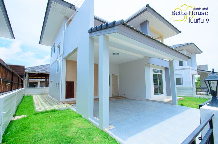 ภาพแบบบ้าน-Crown Tail