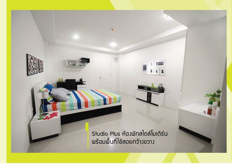 ภาพแบบบ้าน-Studio Plus