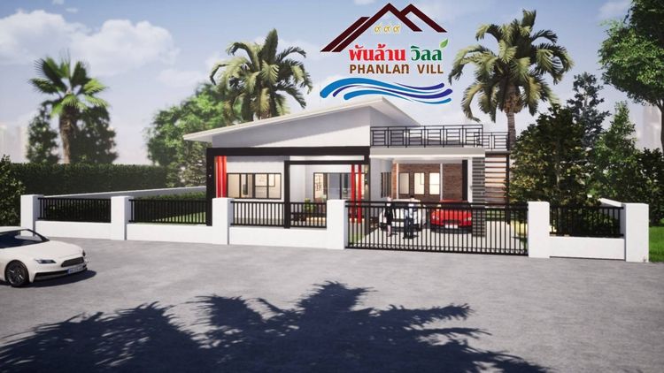 ภาพแบบบ้าน-บ้านเดี่ยวพันลเานวิลล์ A
