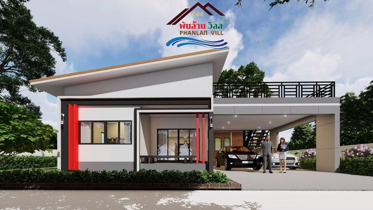 ภาพแบบบ้าน-บ้านเดี่ยวพันลเานวิลล์ A