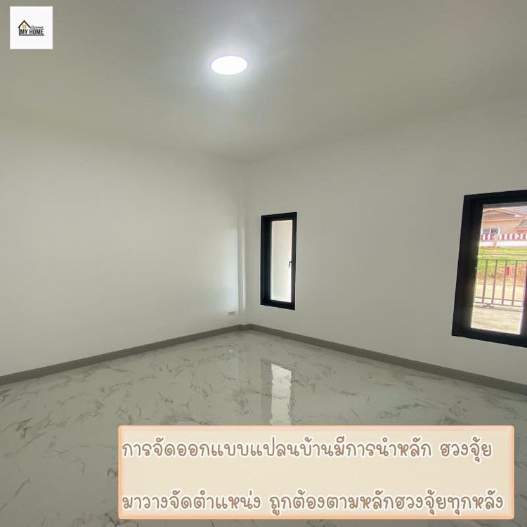 ภาพแบบบ้าน-ทาวน์โฮม