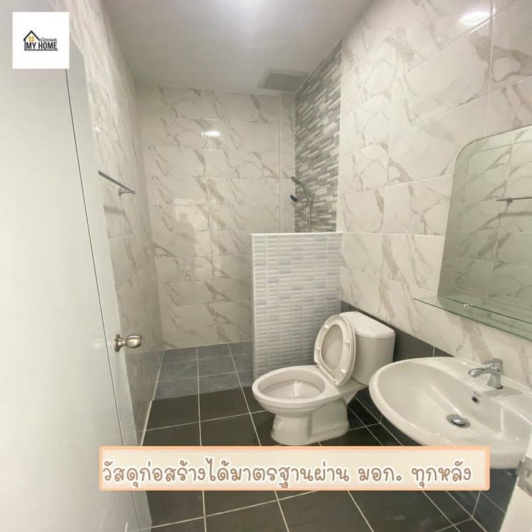 ภาพแบบบ้าน-ทาวน์โฮม